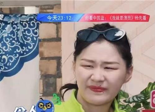 成毅圈内爆料客,圈内爆料客独家揭秘  第1张 成毅圈内爆料客,圈内爆料客独家揭秘  第1张