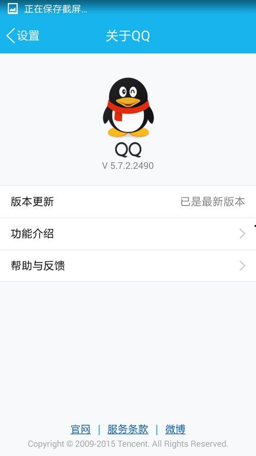 吃瓜qq群免费加入污,免费加入,污言污语狂欢盛宴 第1张 吃瓜qq群免费加入污,免费加入,污言污语狂欢盛宴 第1张