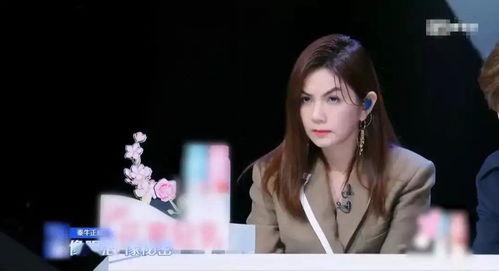 娱乐圈爆料秦牛正威视频,娱乐圈爆料背后的真相揭秘  第2张 娱乐圈爆料秦牛正威视频,娱乐圈爆料背后的真相揭秘  第2张